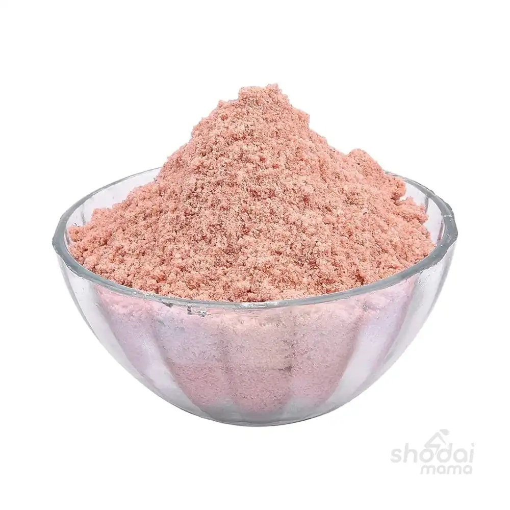 Natural Pure Bit Salt Powder 100gm